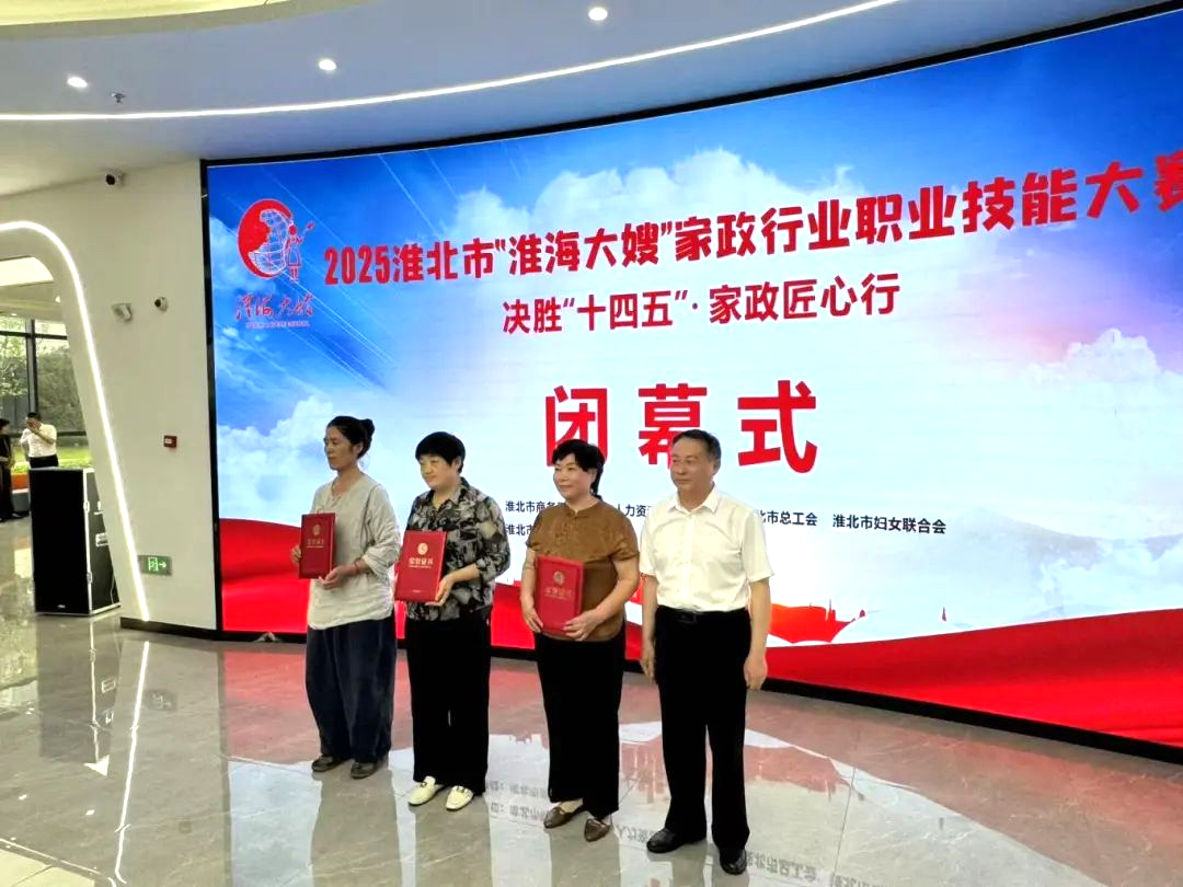 1754630683458256.png 微信图片_20250808132406.png