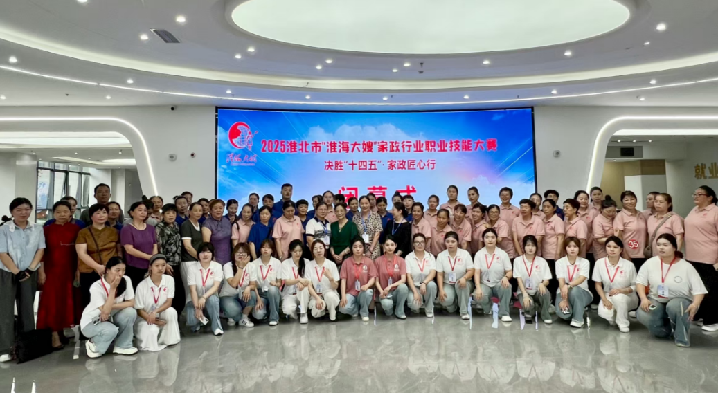 1754630704852889.png 微信图片_20250808132454.png