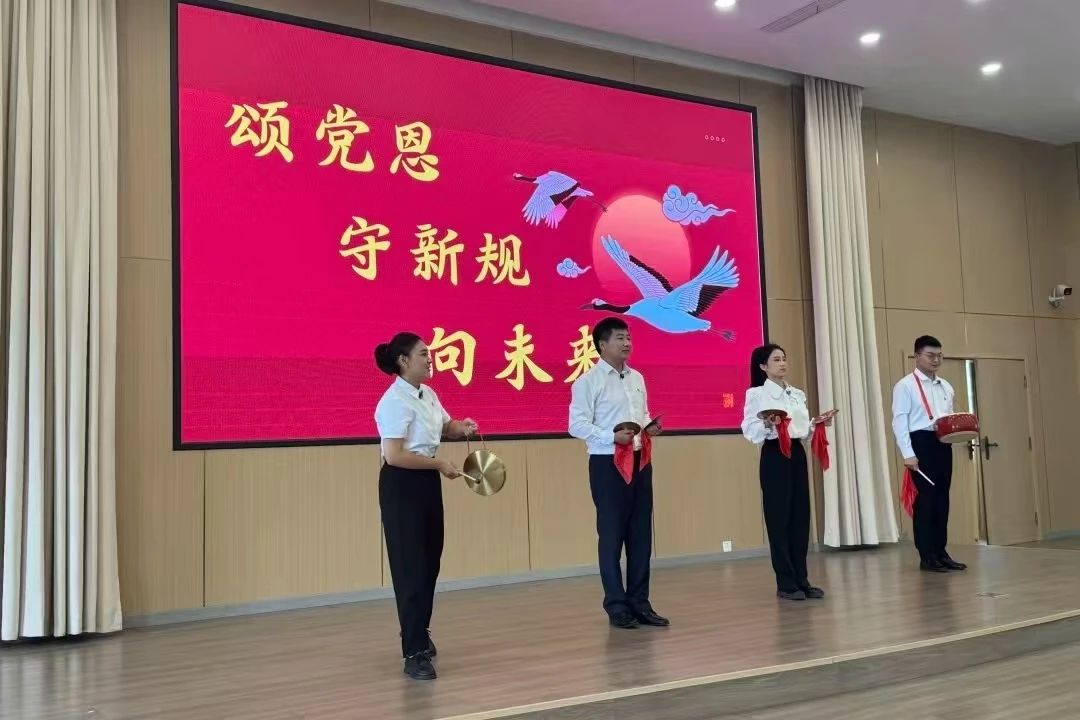 微信图片_20250808134625.jpg
