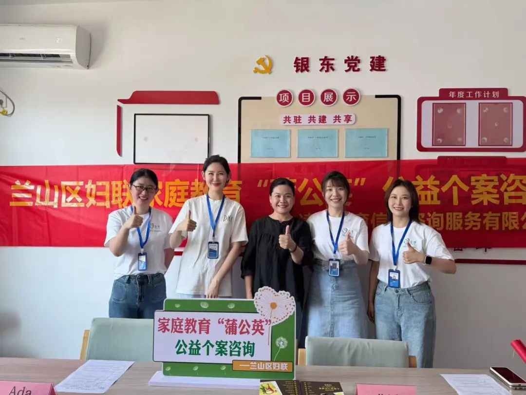 微信图片_20250808135024.jpg