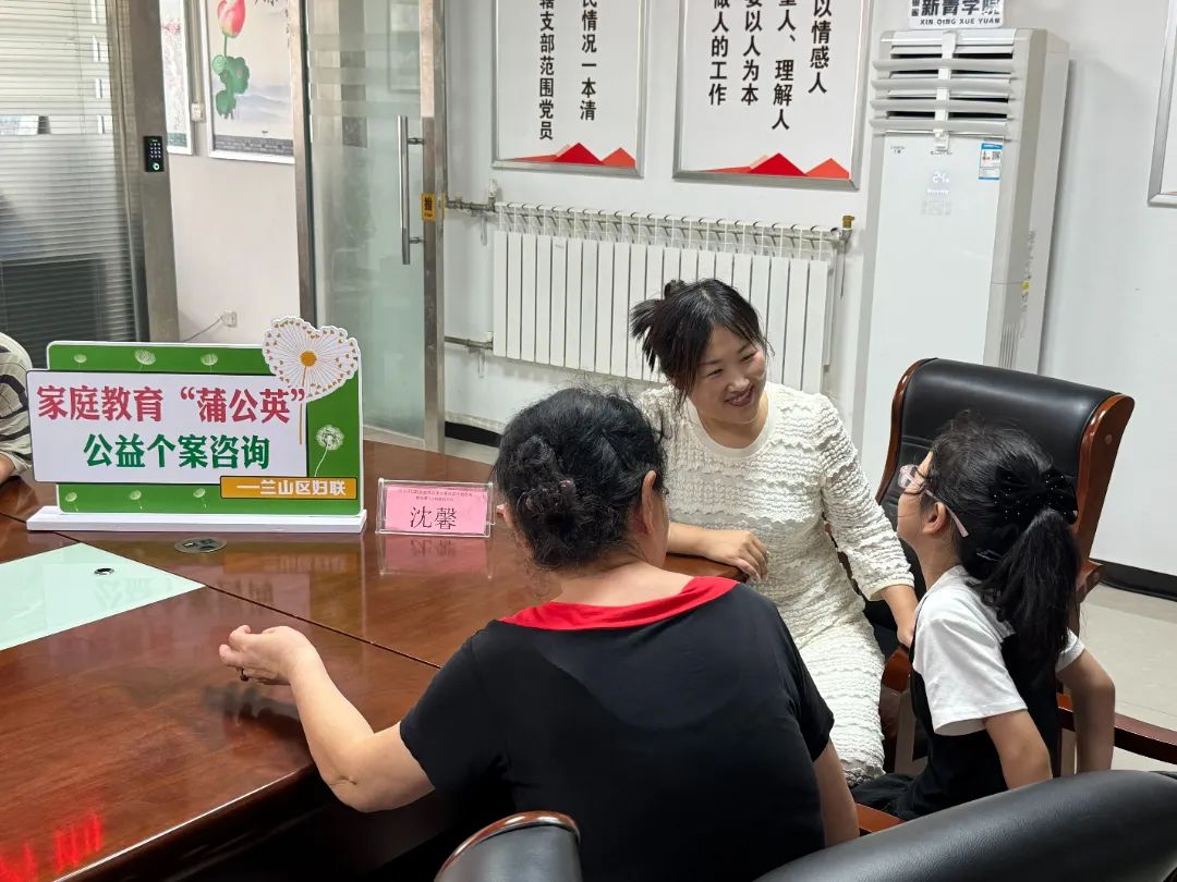 微信图片_20250808135157.jpg