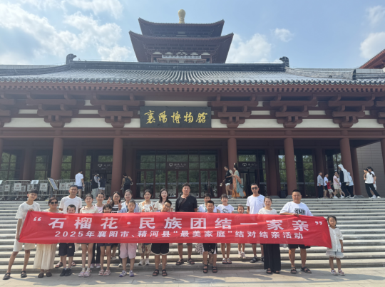 1754632517422739.png 1754632517422739.png