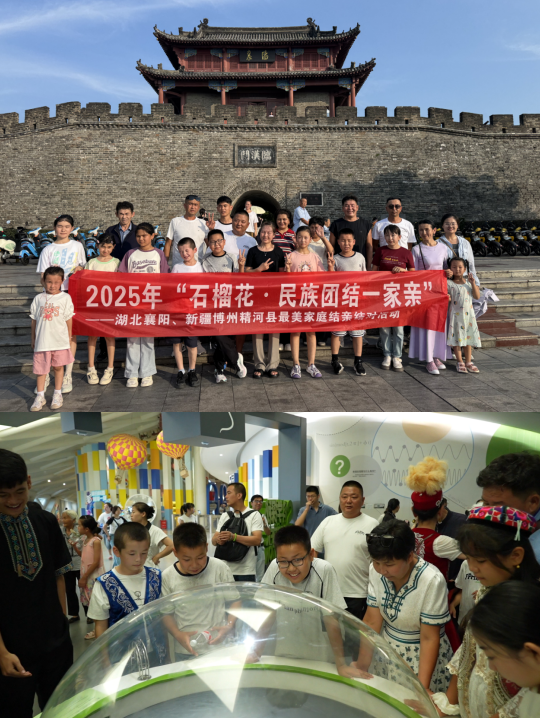 1754632561820094.png 1754632561820094.png