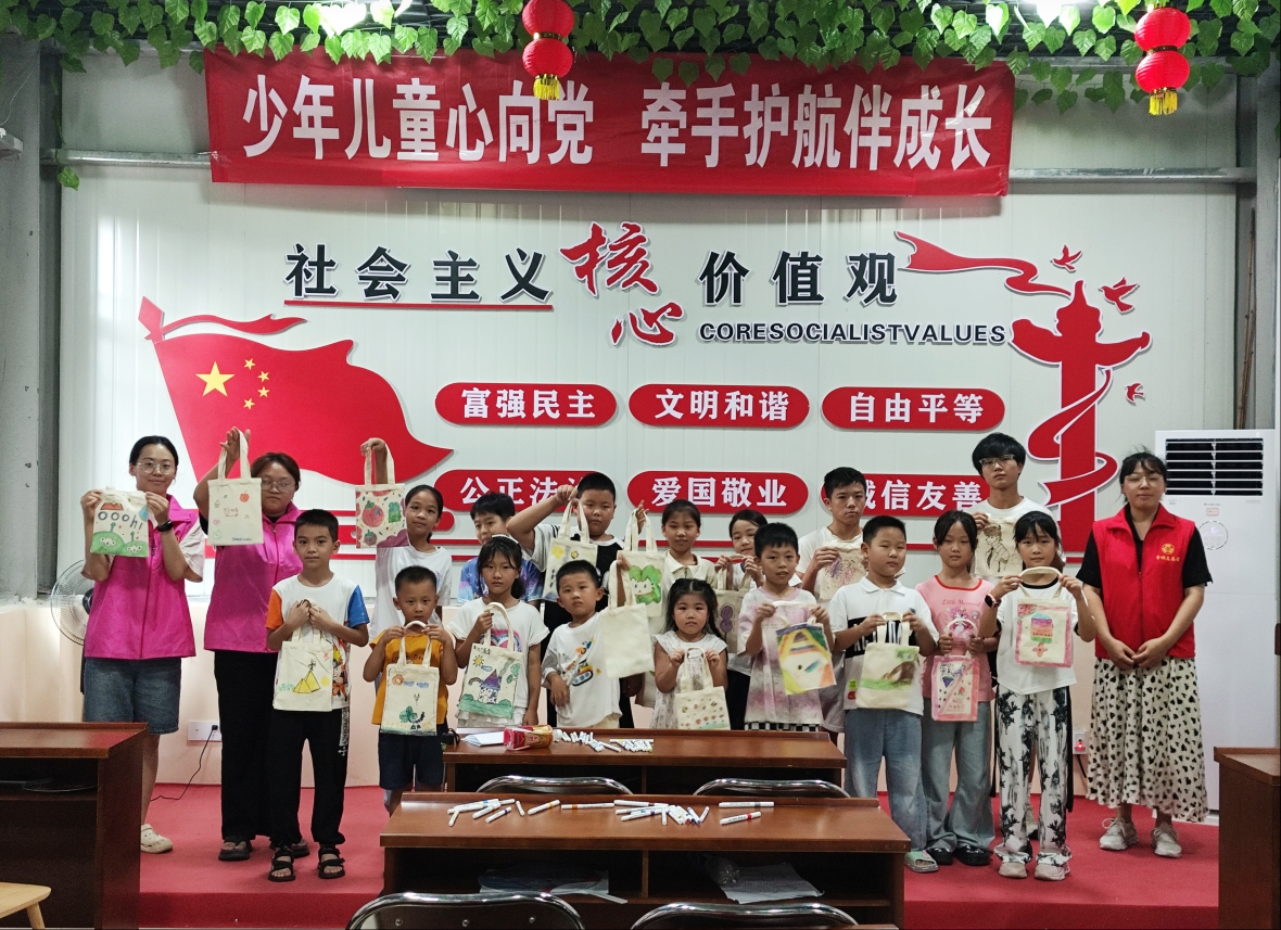 1754633253458575.png 微信图片_20250808140711.png