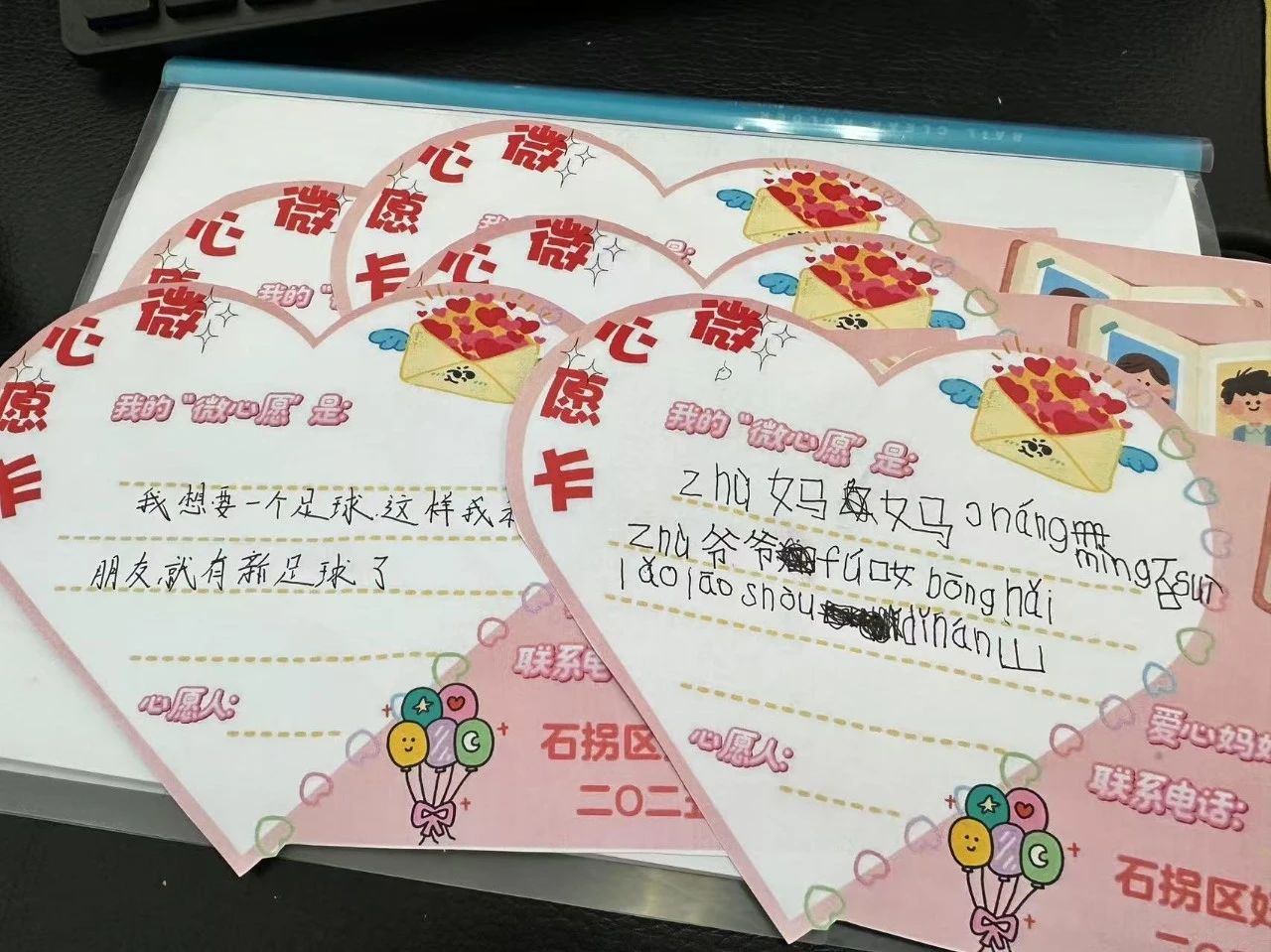 微信图片_20250808141524.jpg
