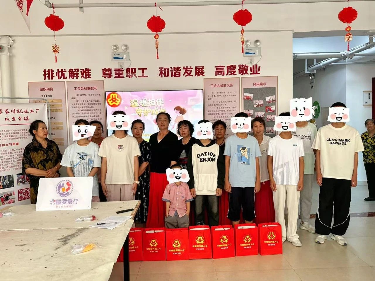 微信图片_20250808141555.jpg