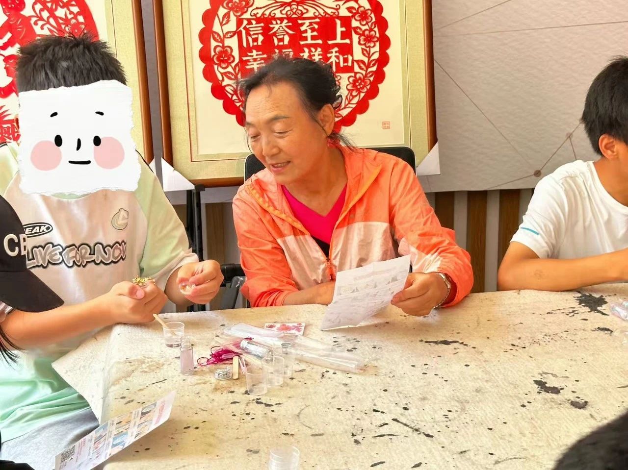 微信图片_20250808141613.jpg
