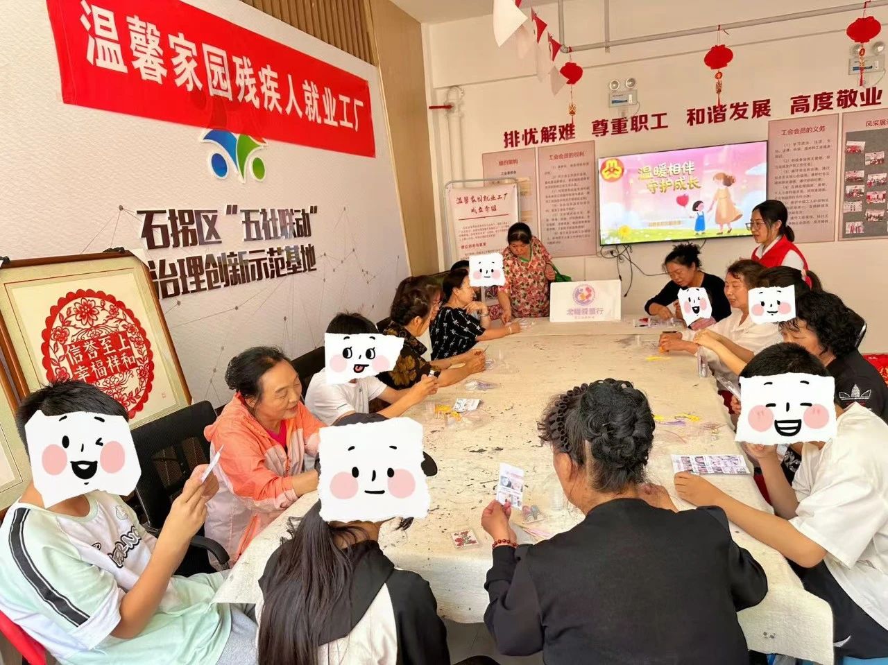 微信图片_20250808141621.jpg