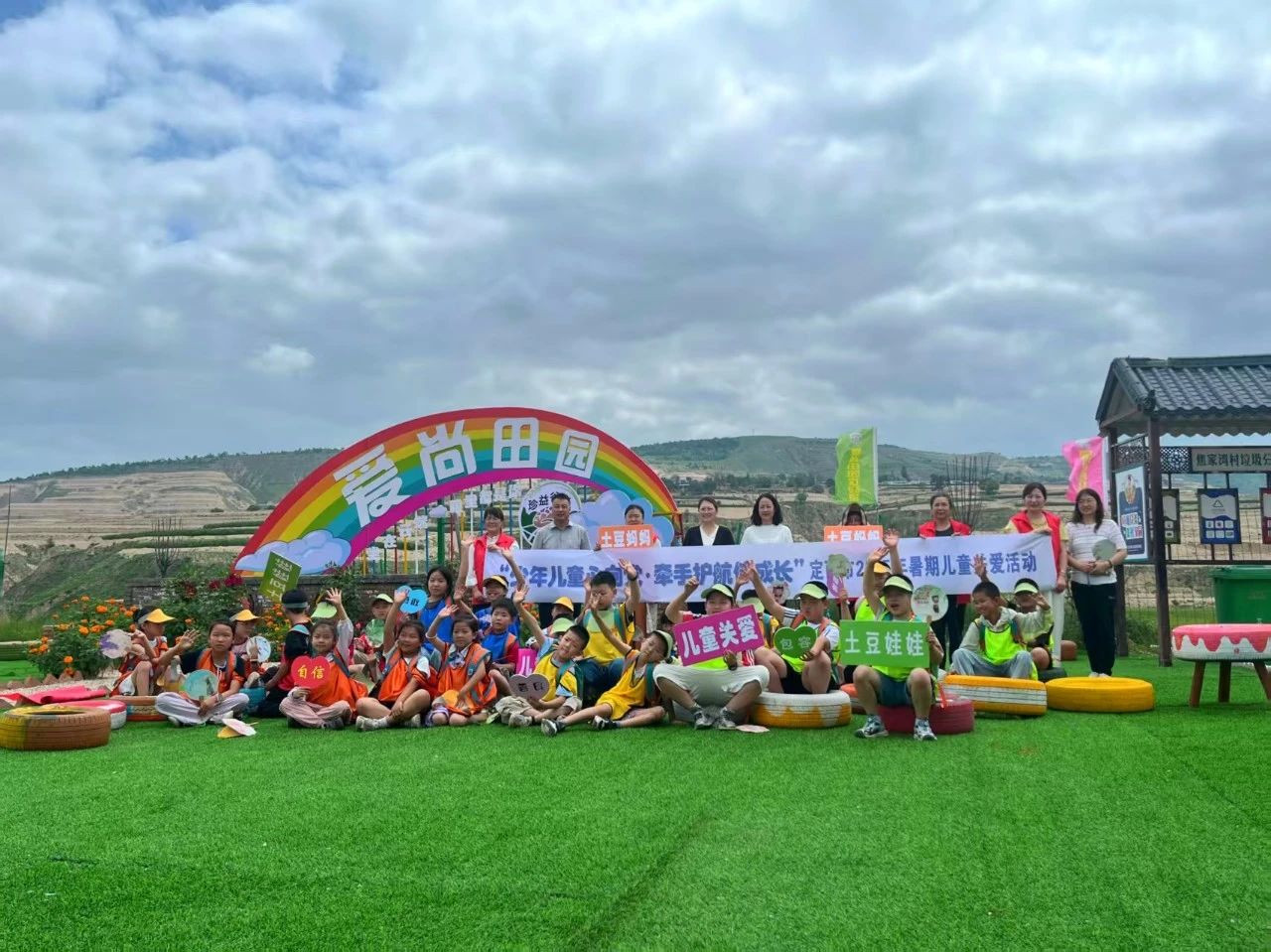 1754889731806070.jpg 微信图片_20250811132200.jpg