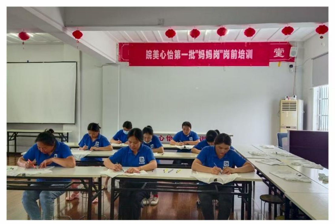 1755497016130732.png 微信图片_2025-08-18_140316_937.png