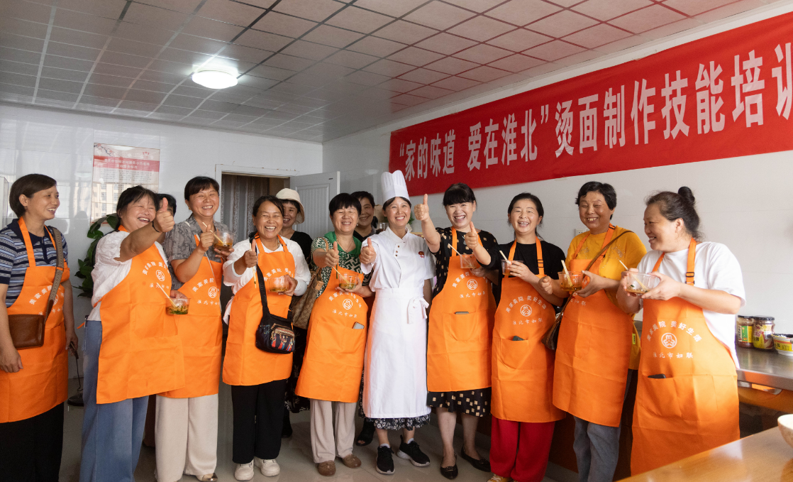 1755497985106817.png 微信图片_2025-08-18_141934_857.png