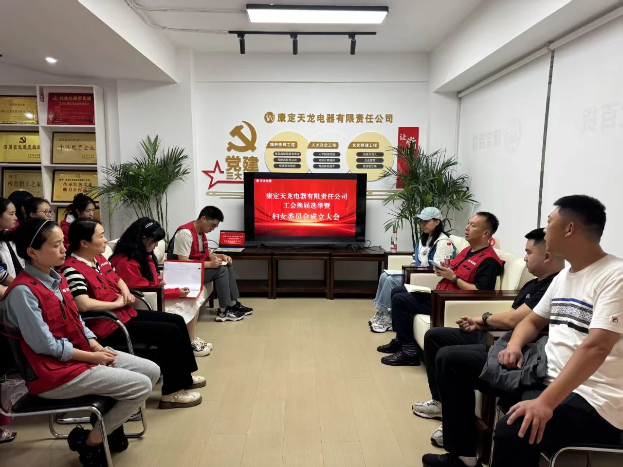 1755498191782267.jpg 微信图片_2025-08-18_142153_323.jpg