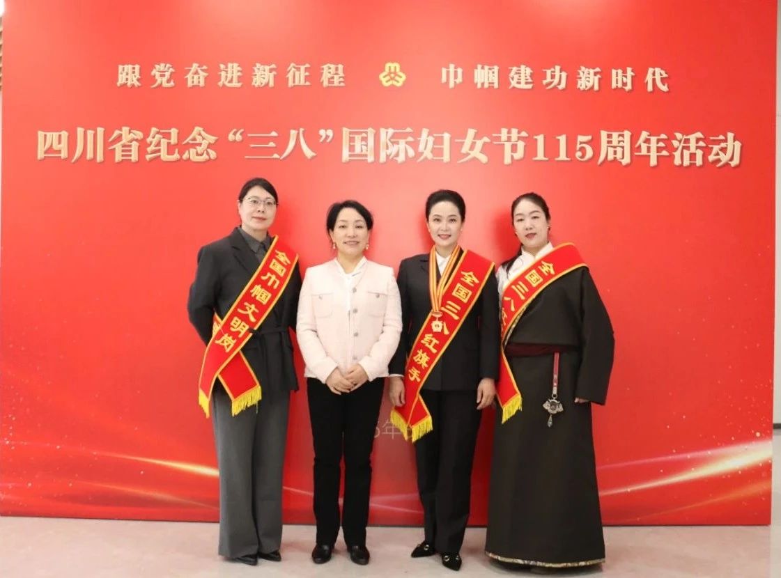 1755498379584913.jpg 微信图片_2025-08-18_142552_537.jpg