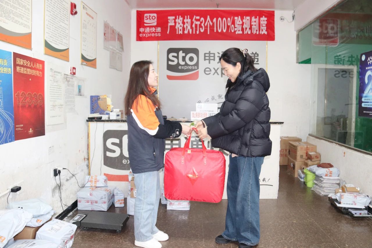 1755498386516378.jpg 微信图片_2025-08-18_142555_726.jpg