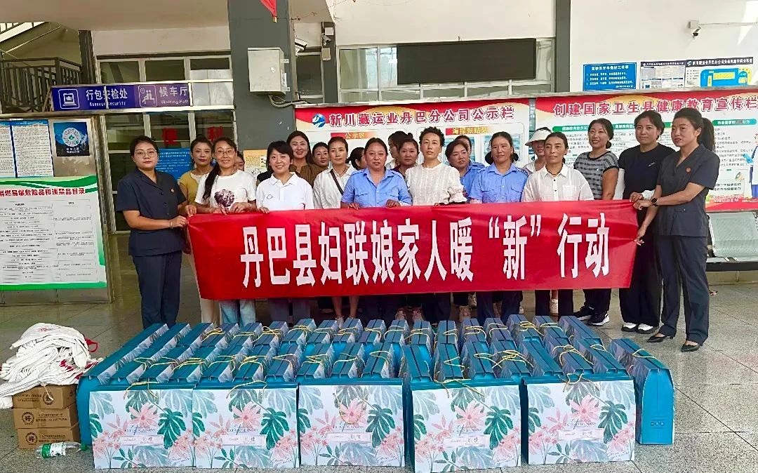 1755498395798858.jpg 微信图片_2025-08-18_142600_618.jpg