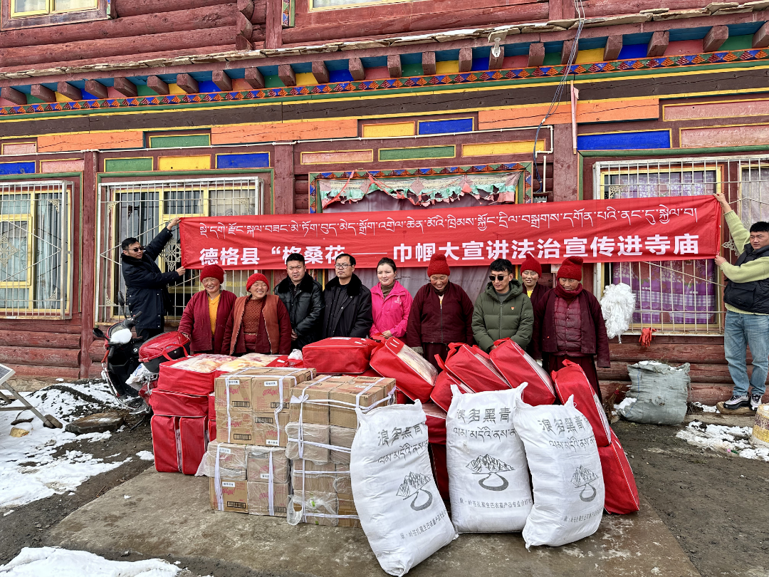 1755498402300614.png 微信图片_2025-08-18_142605_128.png