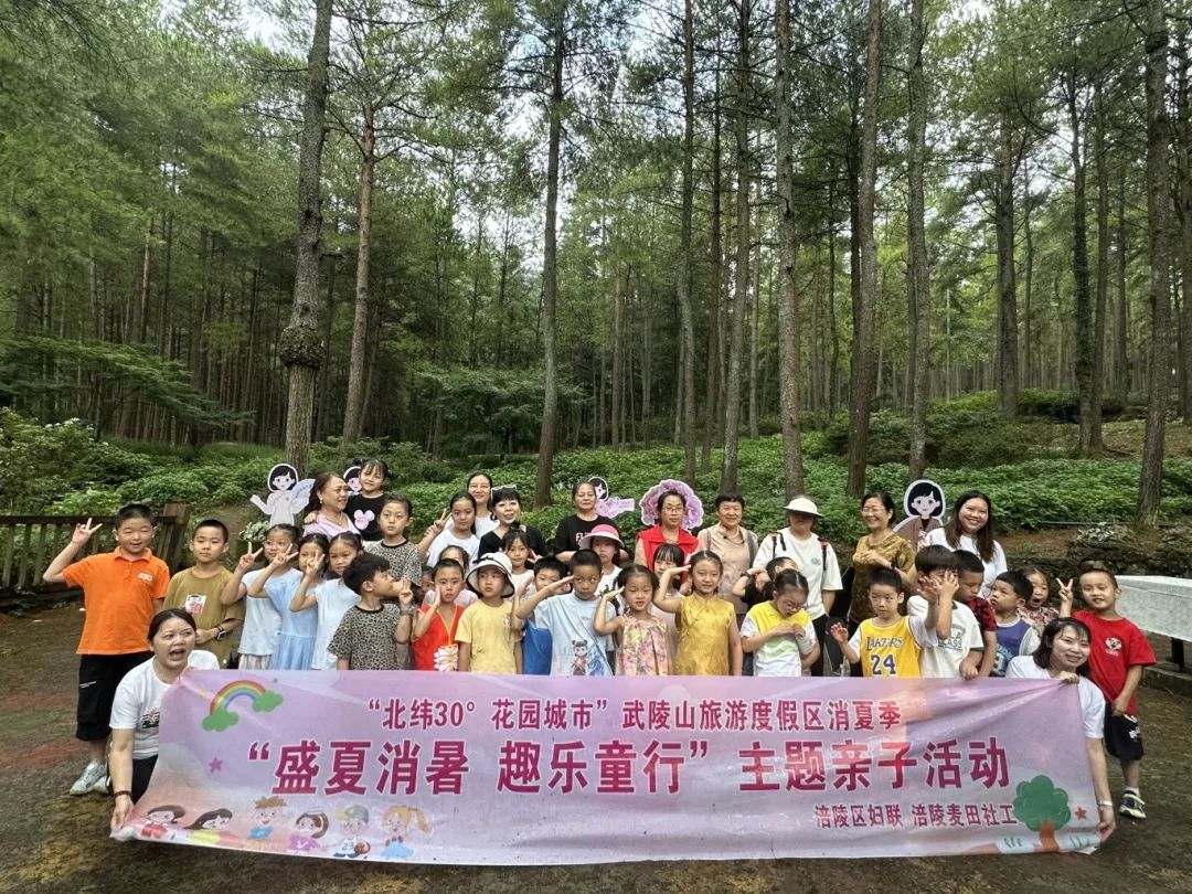 微信图片_2025-08-18_142926_647.jpg