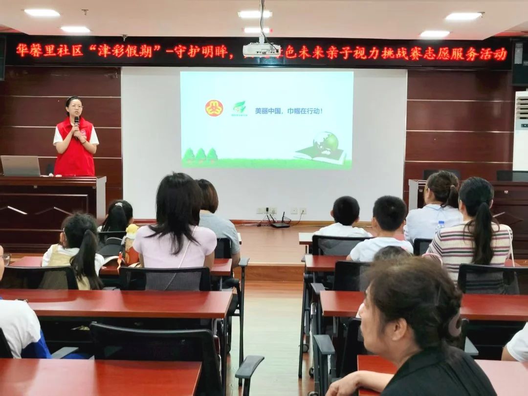 1755498652187040.jpg 微信图片_2025-08-18_143039_632.jpg