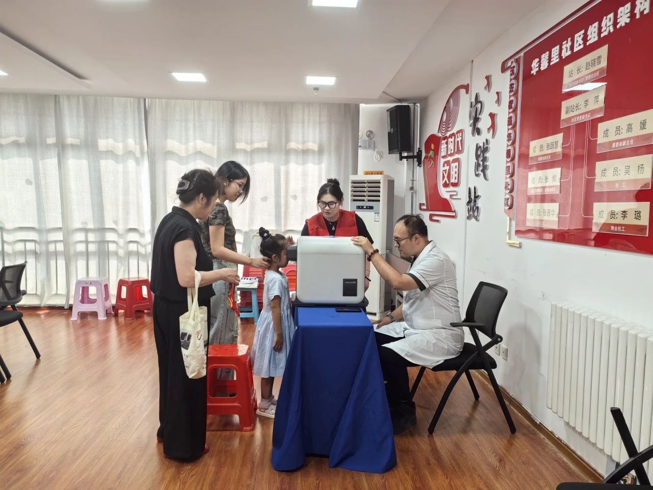 1755498677599440.jpg 微信图片_2025-08-18_143058_744.jpg