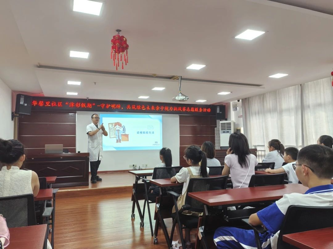 1755498686997990.jpg 微信图片_2025-08-18_143102_737.jpg