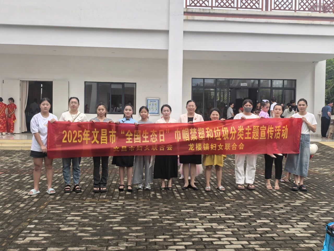 1755498957667311.jpg 微信图片_2025-08-18_143543_656.jpg