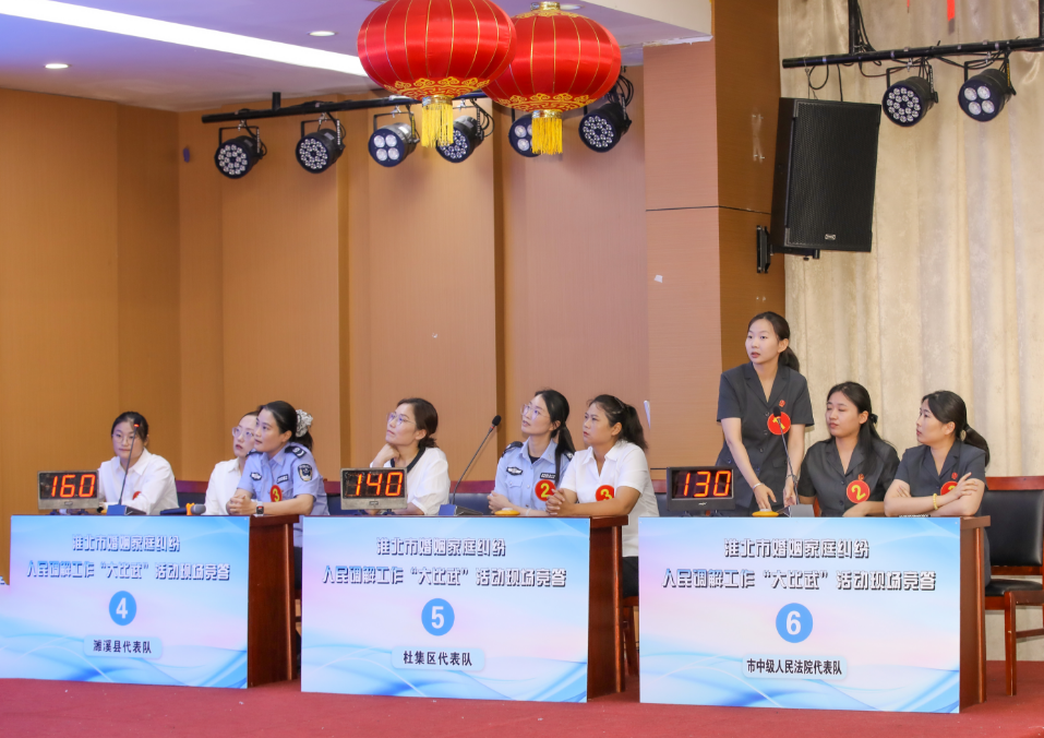 微信图片_2025-08-19_104029_813.png