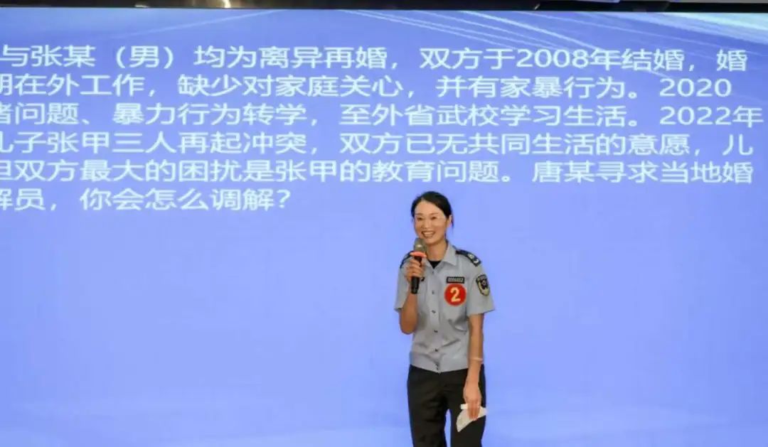 微信图片_2025-08-19_104314_153.jpg