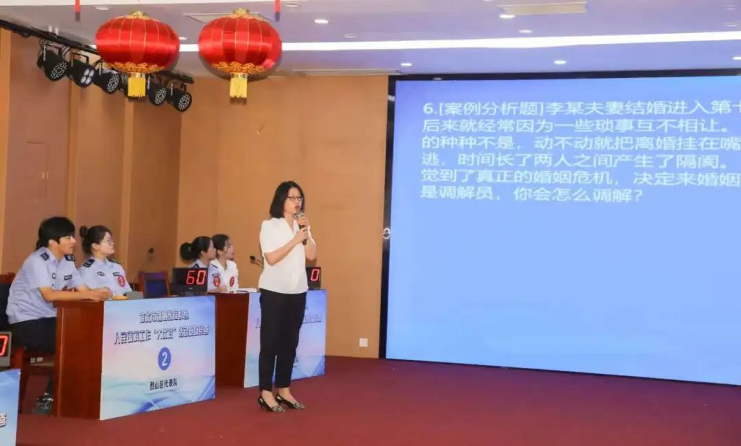 微信图片_2025-08-19_104317_136.jpg