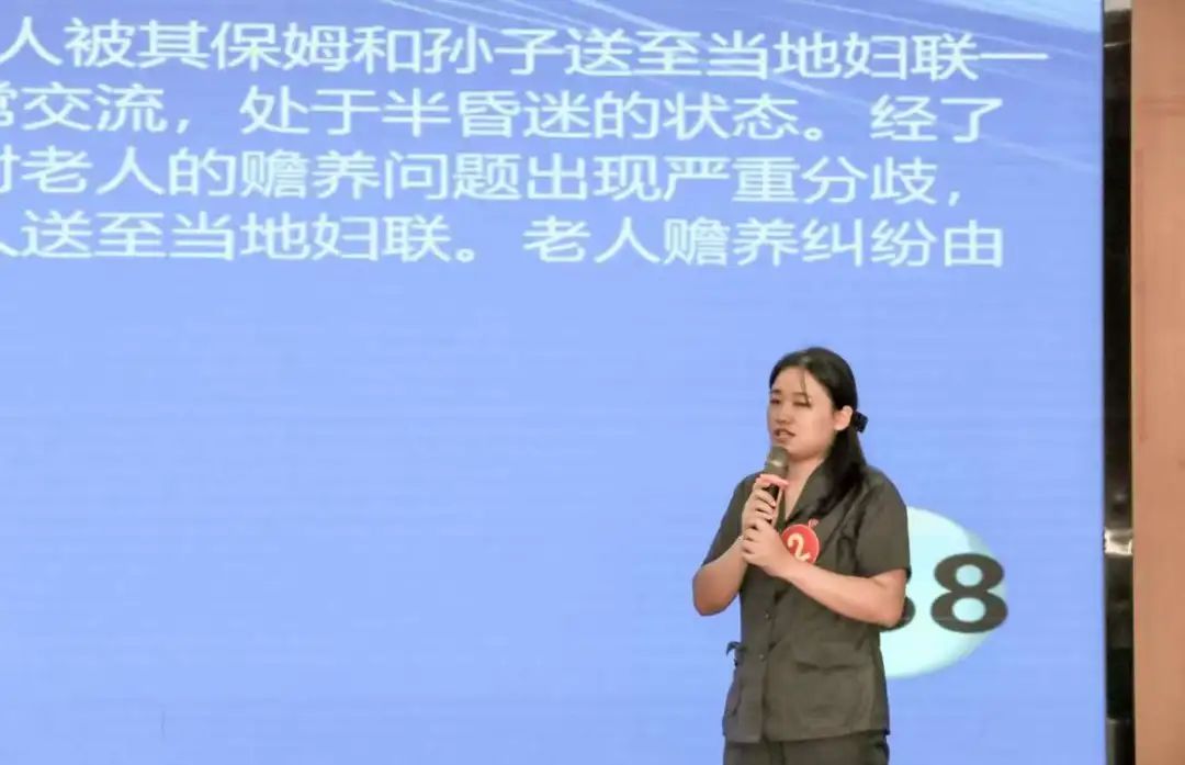 微信图片_2025-08-19_104320_337.jpg
