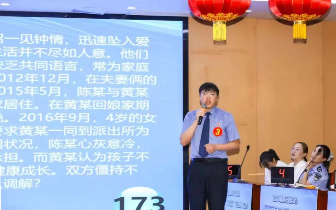 微信图片_2025-08-19_104323_640.jpg