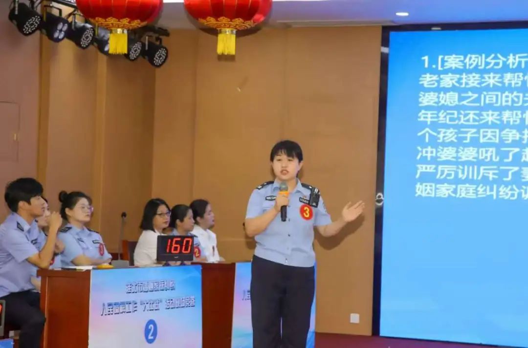 微信图片_2025-08-19_104329_078.jpg