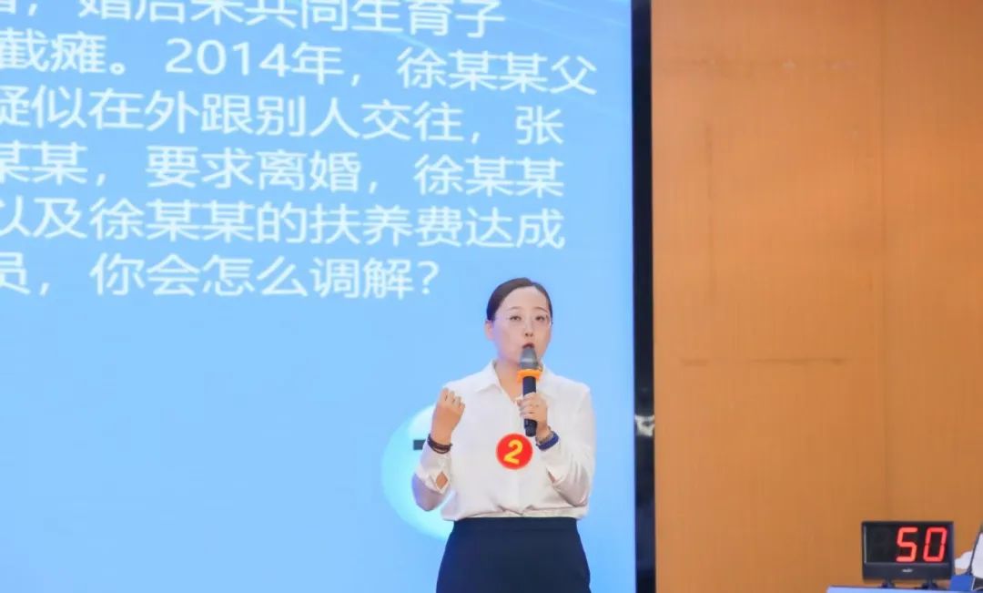 微信图片_2025-08-19_104337_777.jpg