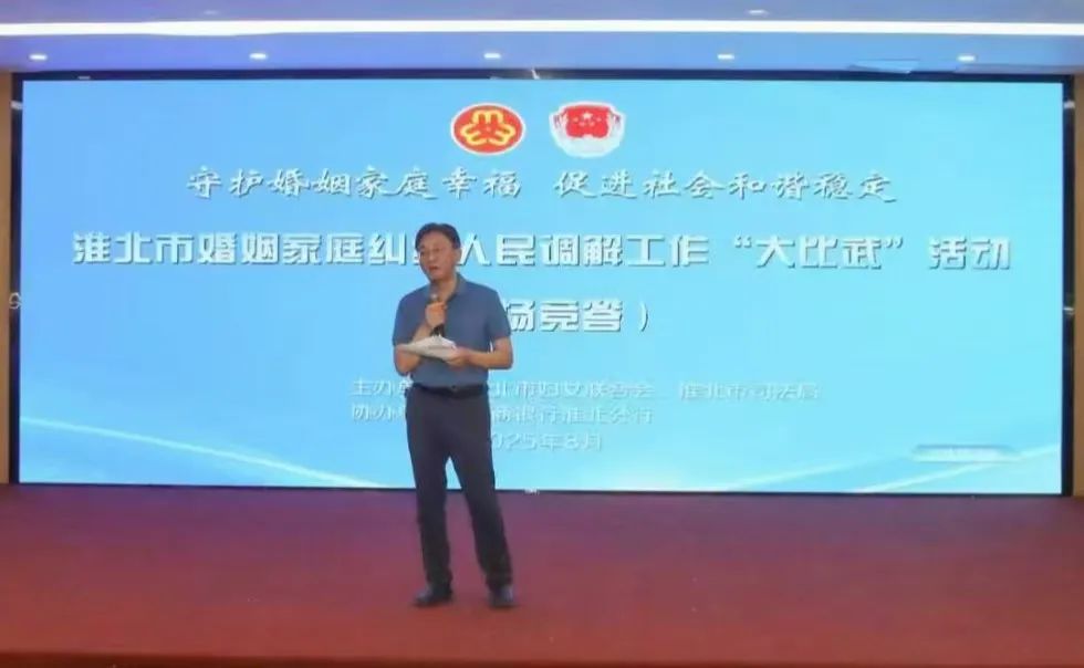 微信图片_2025-08-19_104435_983.jpg