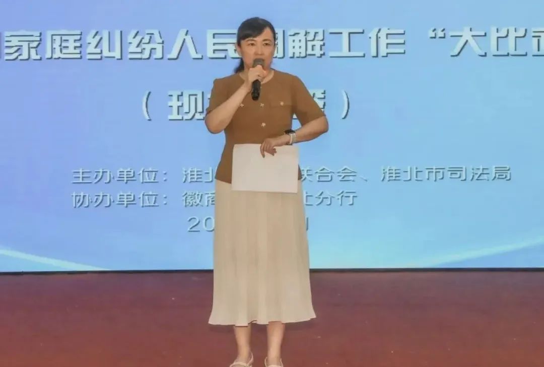 微信图片_2025-08-19_104438_878.jpg