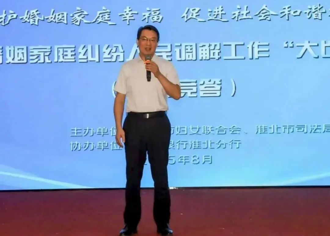 微信图片_2025-08-19_104443_058.jpg