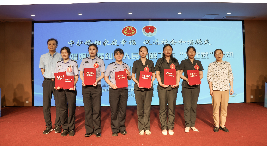 微信图片_2025-08-19_104528_176.png