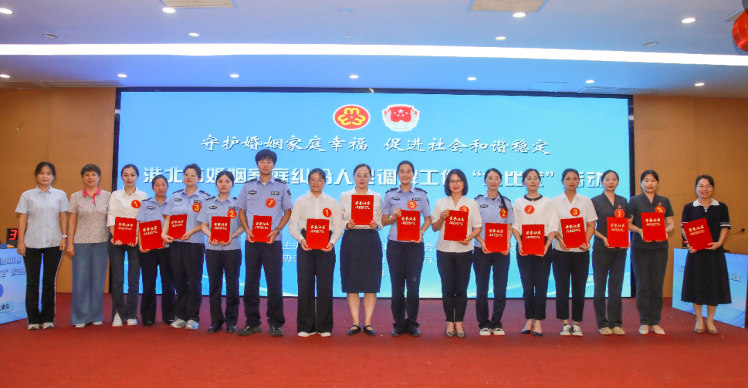 微信图片_2025-08-19_104532_521.png