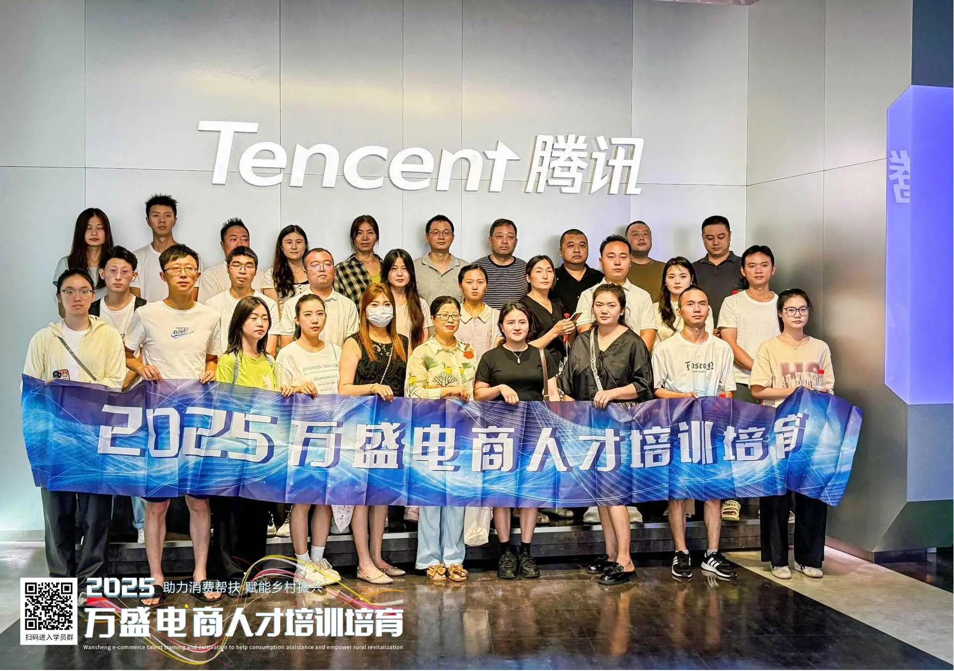 1755575448671109.png 图片8.png