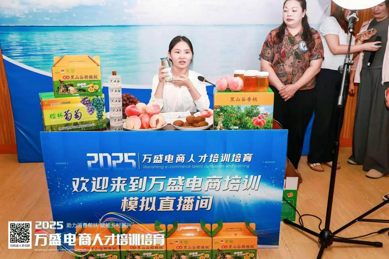1755575519199437.png 图片11.png