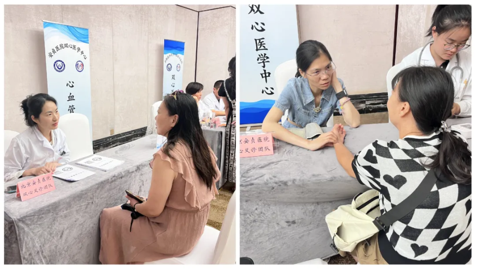1755583857822684.png 图片15.png