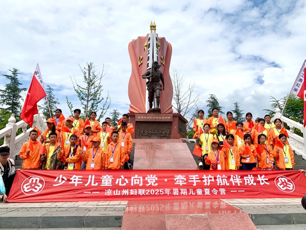 微信图片_2025-08-20_105343_500.jpg