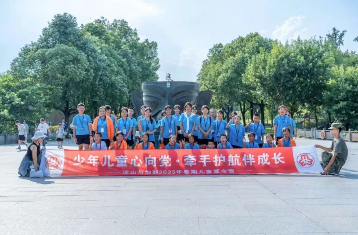 微信图片_2025-08-20_105519_641.jpg