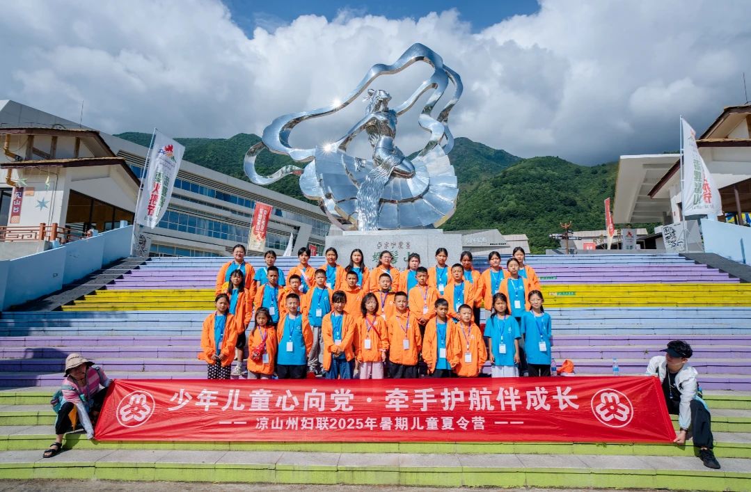微信图片_2025-08-20_105628_616.jpg