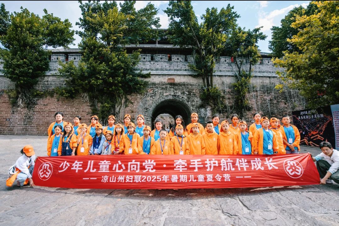 微信图片_2025-08-20_105641_857.jpg