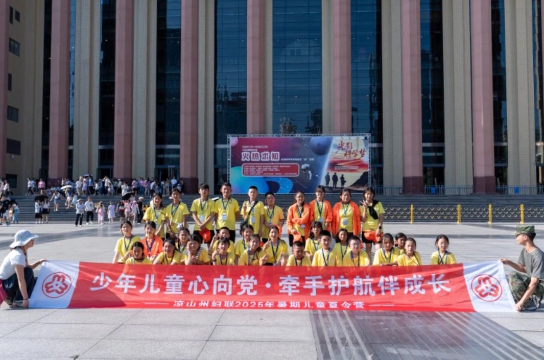 微信图片_2025-08-20_105757_537.jpg