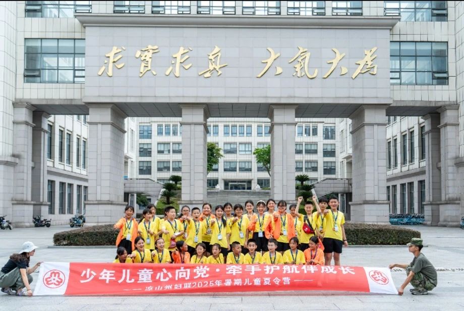 微信图片_2025-08-20_105825_378.jpg