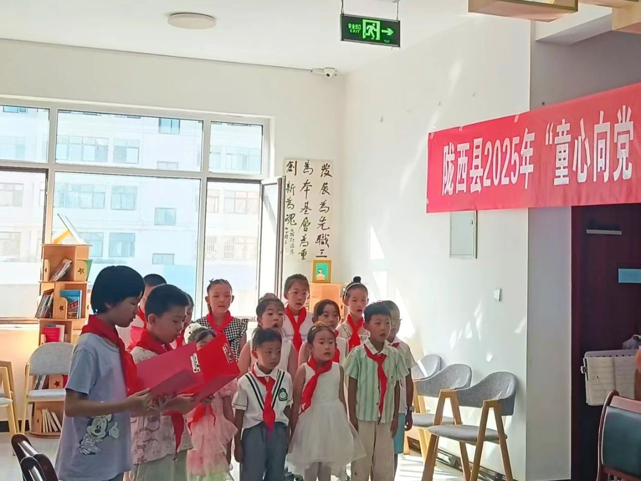 1755659280765876.jpg 微信图片_2025-08-20_110740_772.jpg