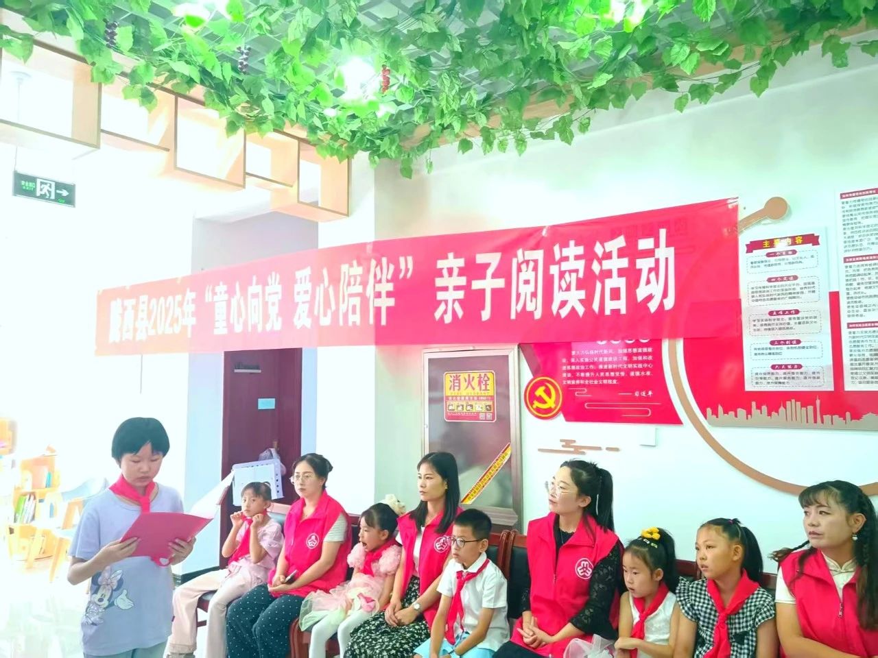 1755659322618248.jpg 微信图片_2025-08-20_110807_233.jpg