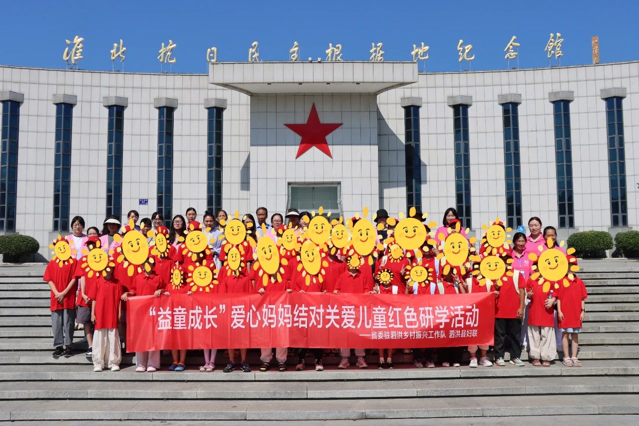 微信图片_2025-08-20_111150_996.jpg
