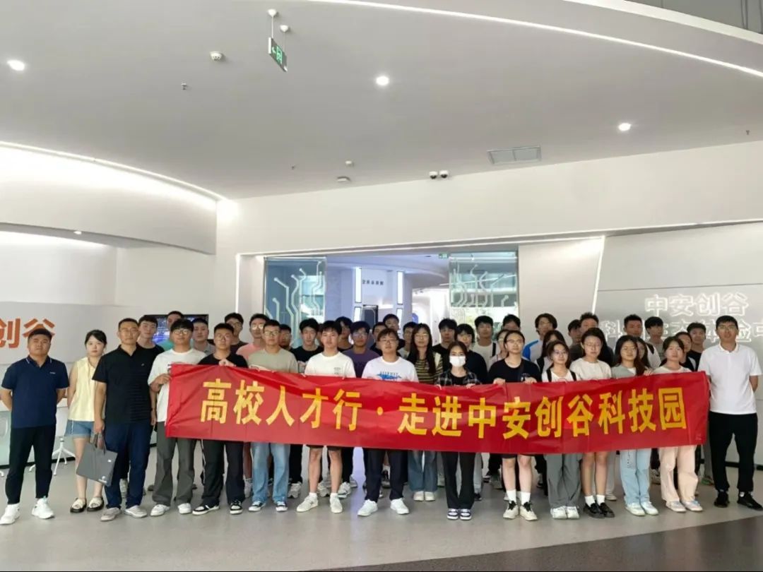 1755670156265102.jpg 微信图片_2025-08-20_140901_169.jpg